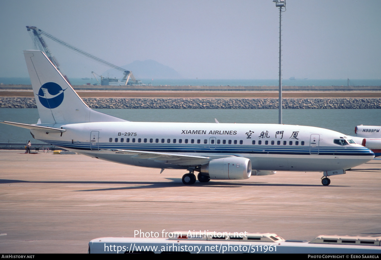 Aircraft Photo of B-2975 | Boeing 737-505 | Xiamen Airlines | AirHistory.net #511961