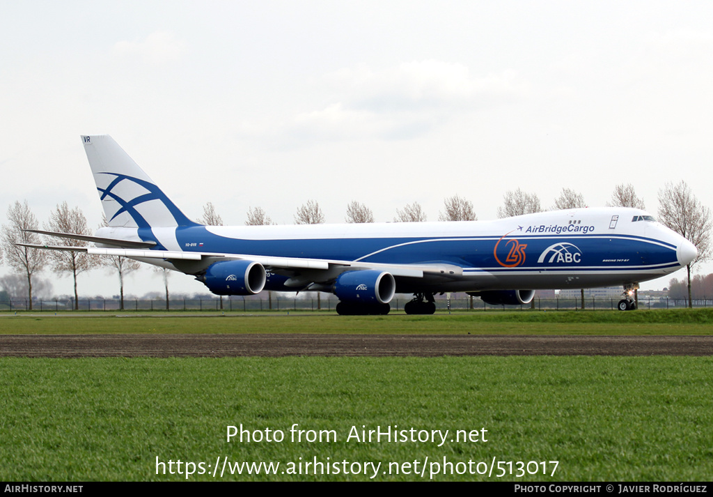 Aircraft Photo of VQ-BVR | Boeing 747-867F/SCD | ABC - AirBridgeCargo Airlines | AirHistory.net #513017