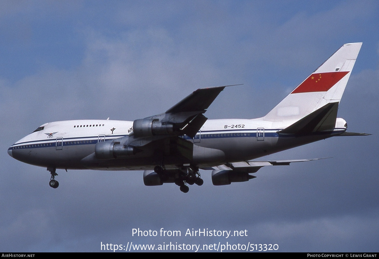 Aircraft Photo of B-2452 | Boeing 747SP-J6 | CAAC - Civil Aviation Administration of China | AirHistory.net #513320