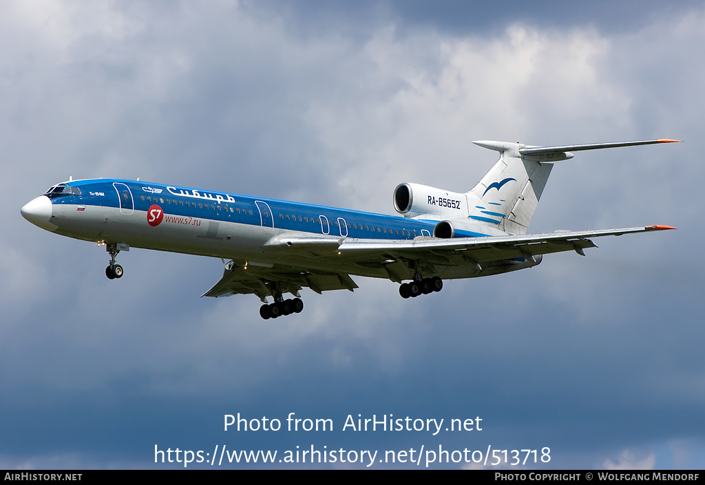 Aircraft Photo of RA-85652 | Tupolev Tu-154M | Sibir - Siberia Airlines | AirHistory.net #513718