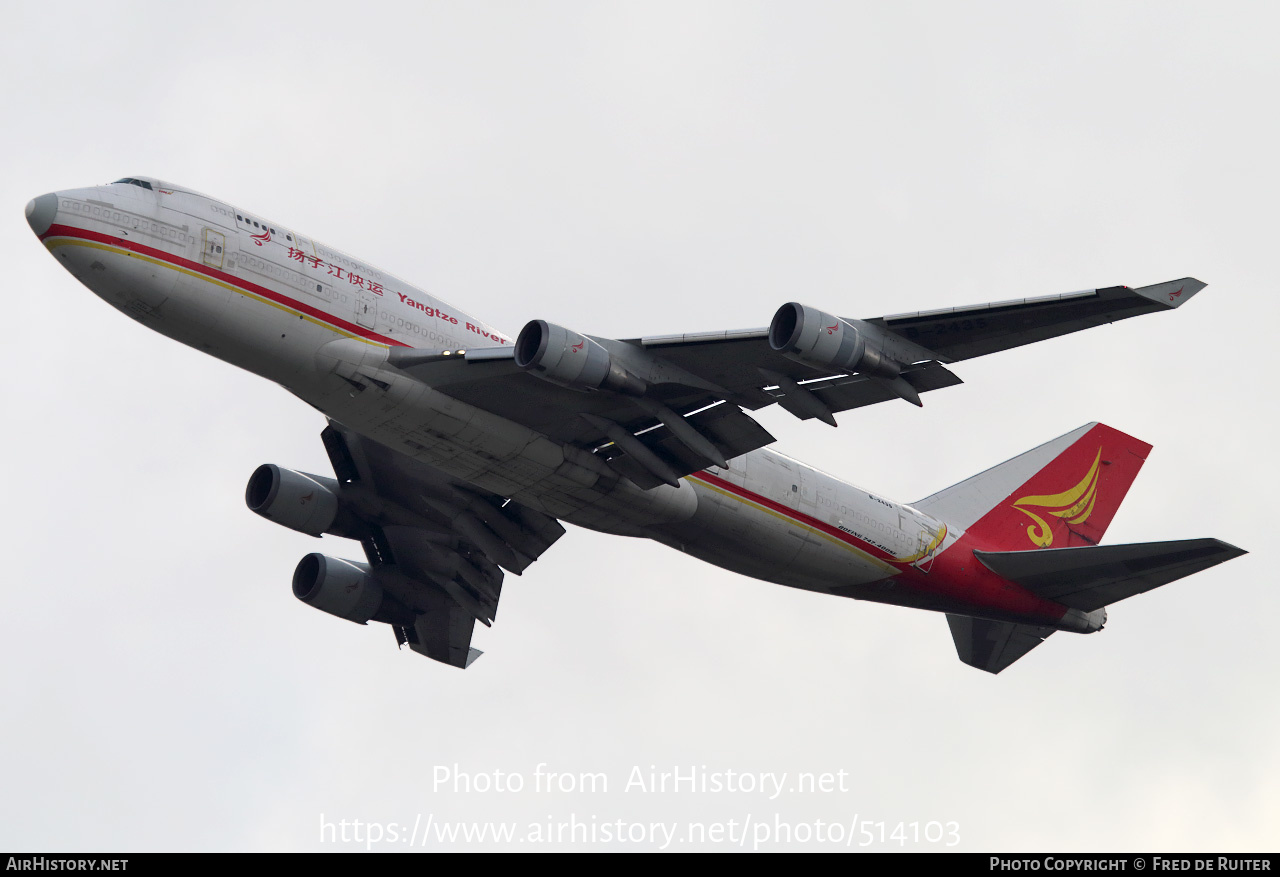 Aircraft Photo of B-2435 | Boeing 747-481(BDSF) | Yangtze River Express | AirHistory.net #514103