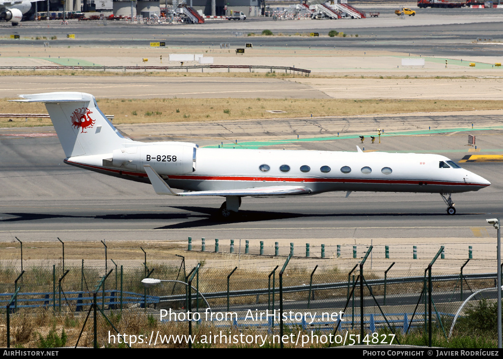 Aircraft Photo of B-8258 | Gulfstream Aerospace G-V-SP Gulfstream G550 | AirHistory.net #514827