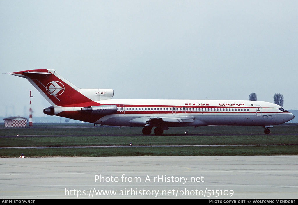 Aircraft Photo of 7T-VEP | Boeing 727-2D6/Adv | Air Algérie | AirHistory.net #515109