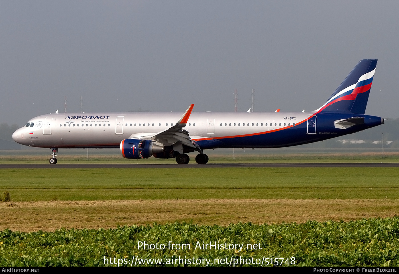 Aircraft Photo of VP-BFX | Airbus A321-211 | Aeroflot - Russian Airlines | AirHistory.net #515748