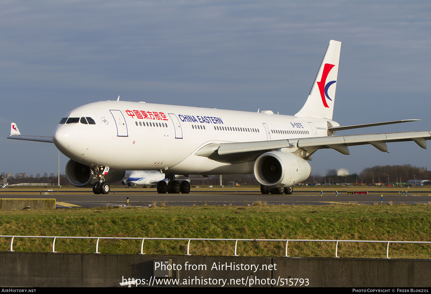 Aircraft Photo of B-5975 | Airbus A330-243 | China Eastern Airlines | AirHistory.net #515793