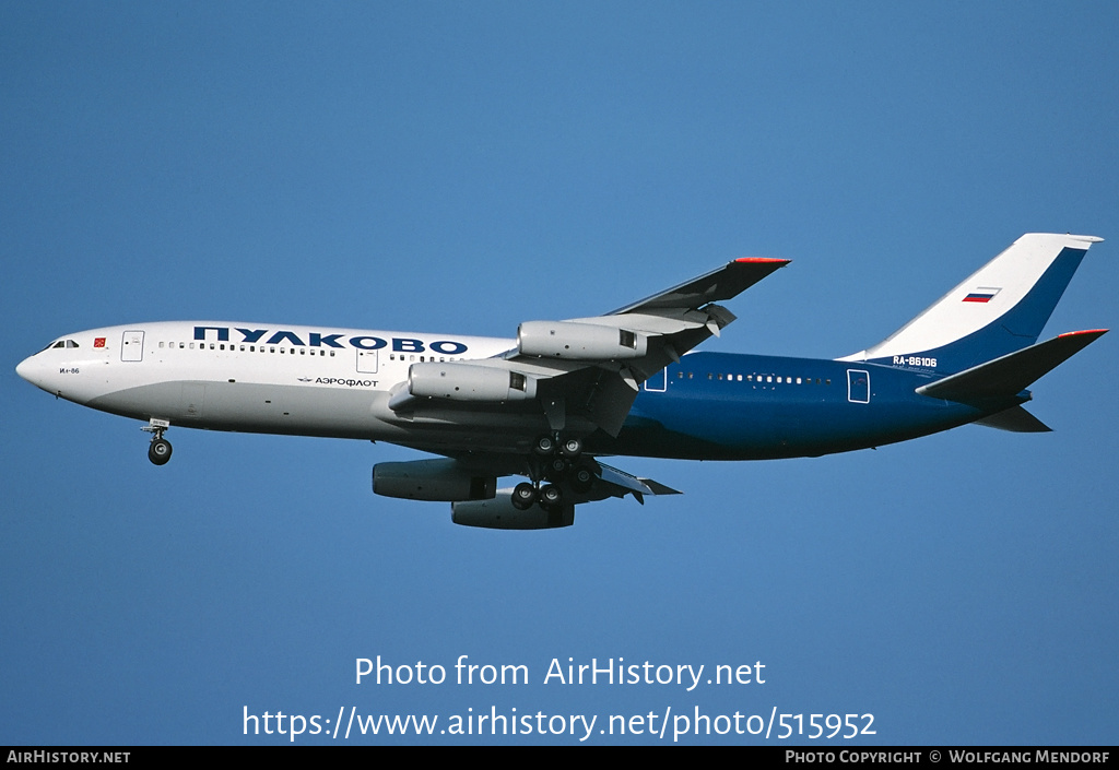 Aircraft Photo of RA-86106 | Ilyushin Il-86 | Pulkovo Airlines | AirHistory.net #515952