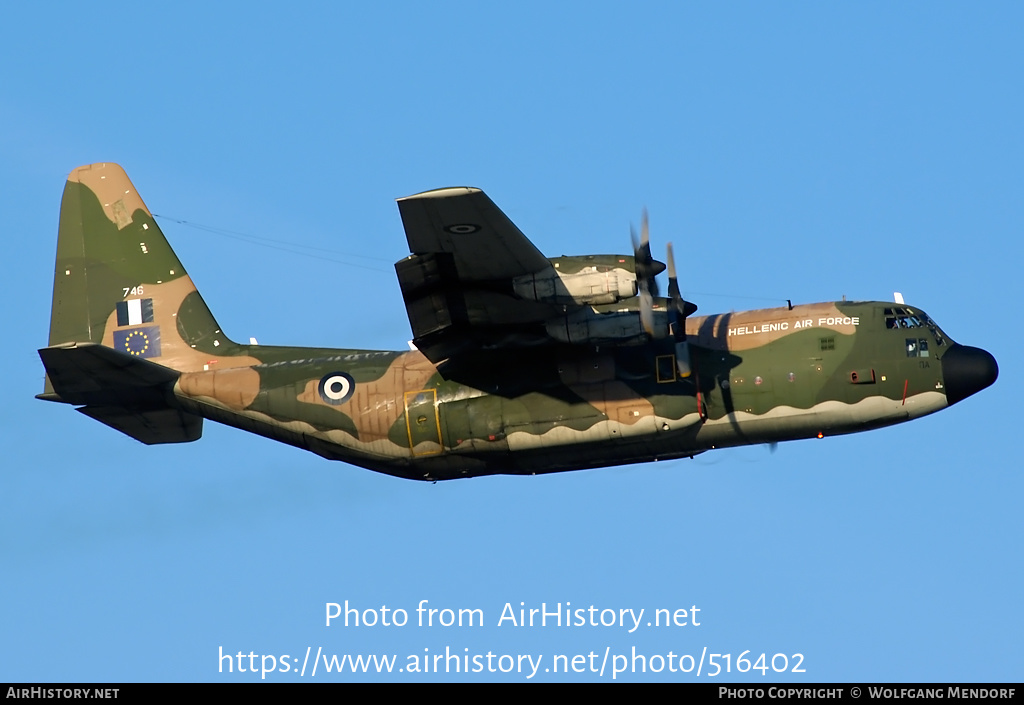 Aircraft Photo of 746 | Lockheed C-130H Hercules | Greece - Air Force | AirHistory.net #516402