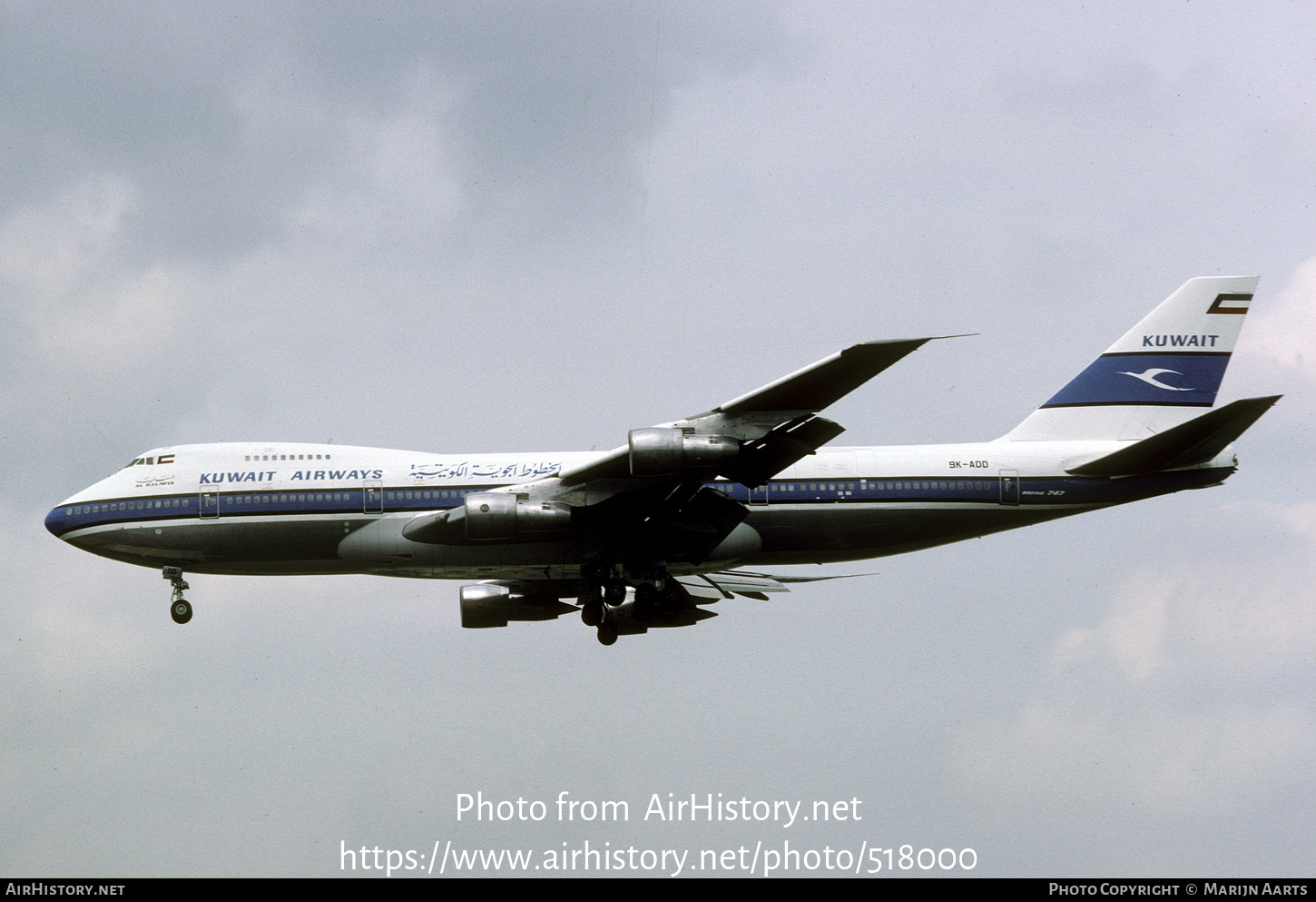 Aircraft Photo of 9K-ADD | Boeing 747-269BM | Kuwait Airways | AirHistory.net #518000