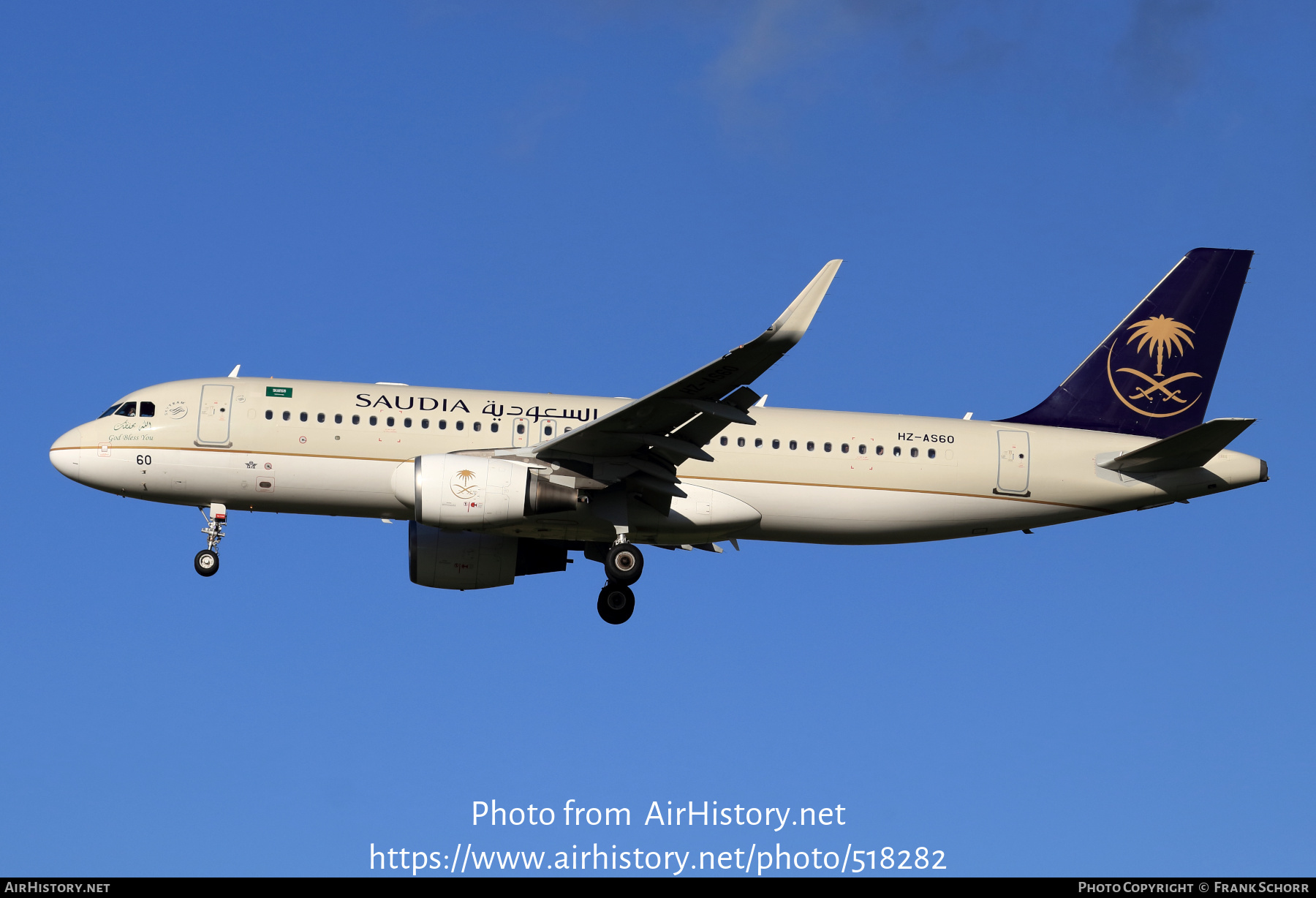 Aircraft Photo of HZ-AS60 | Airbus A320-214 | Saudia - Saudi Arabian Airlines | AirHistory.net #518282