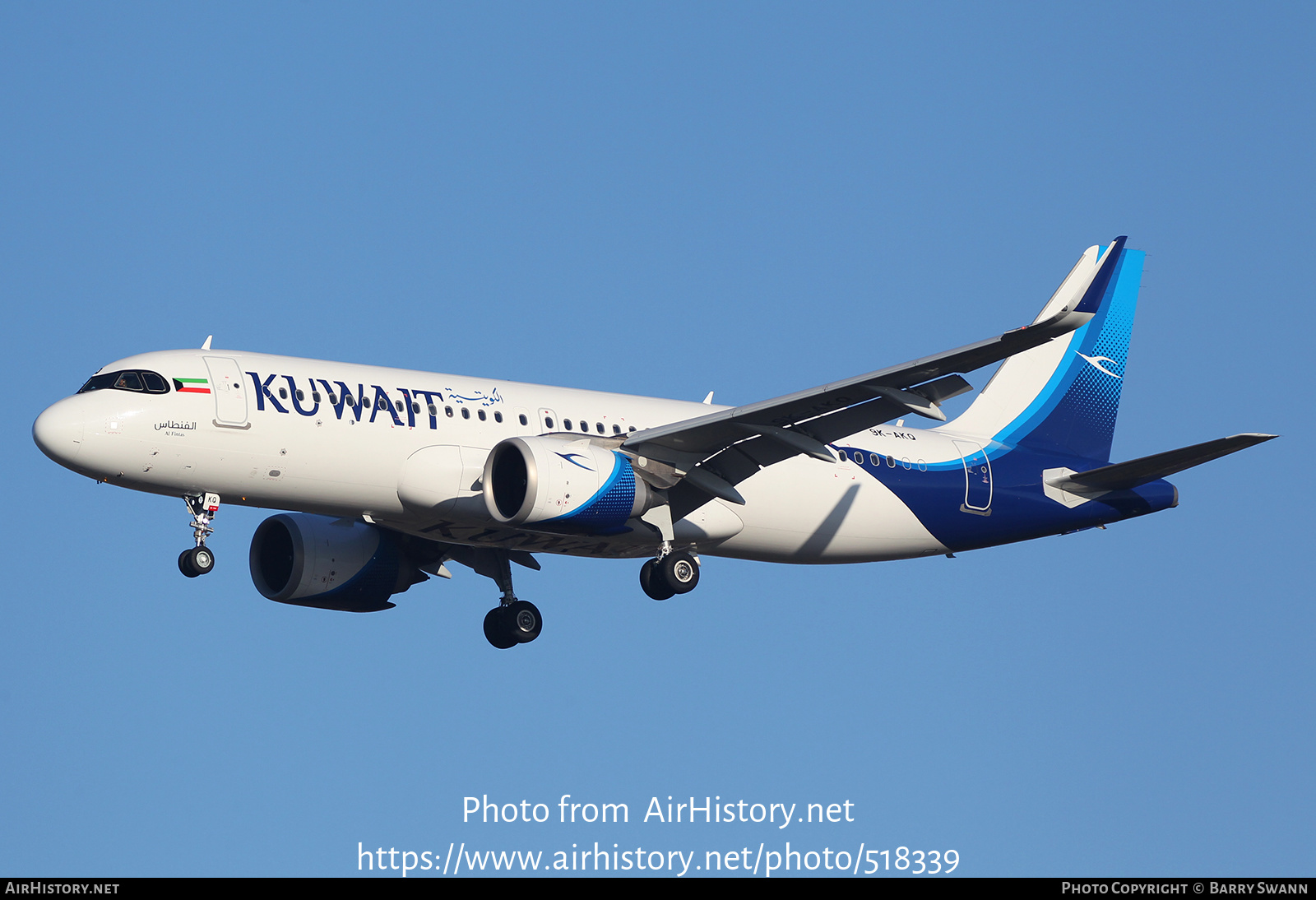 Aircraft Photo of 9K-AKQ | Airbus A320-251N | Kuwait Airways | AirHistory.net #518339