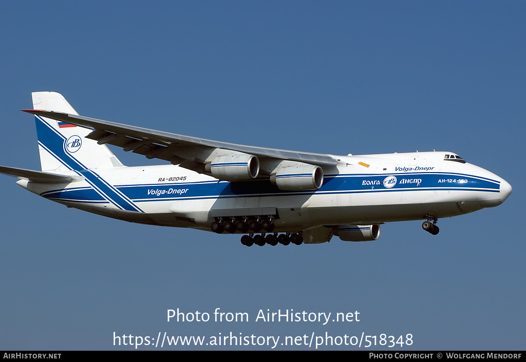 Aircraft Photo of RA-82045 | Antonov An-124-100 Ruslan | Volga-Dnepr Airlines | AirHistory.net #518348