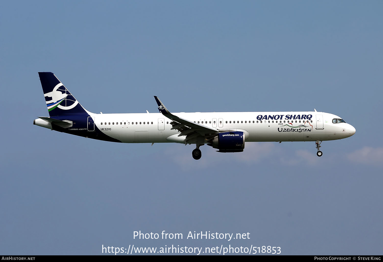 Aircraft Photo of UK32110 | Airbus A321-253NX | Qanot Sharq Airlines | AirHistory.net #518853