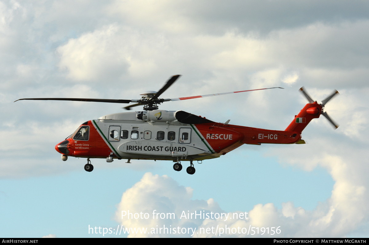 Aircraft Photo of EI-ICG | Sikorsky S-92A | Irish Coast Guard | AirHistory.net #519156