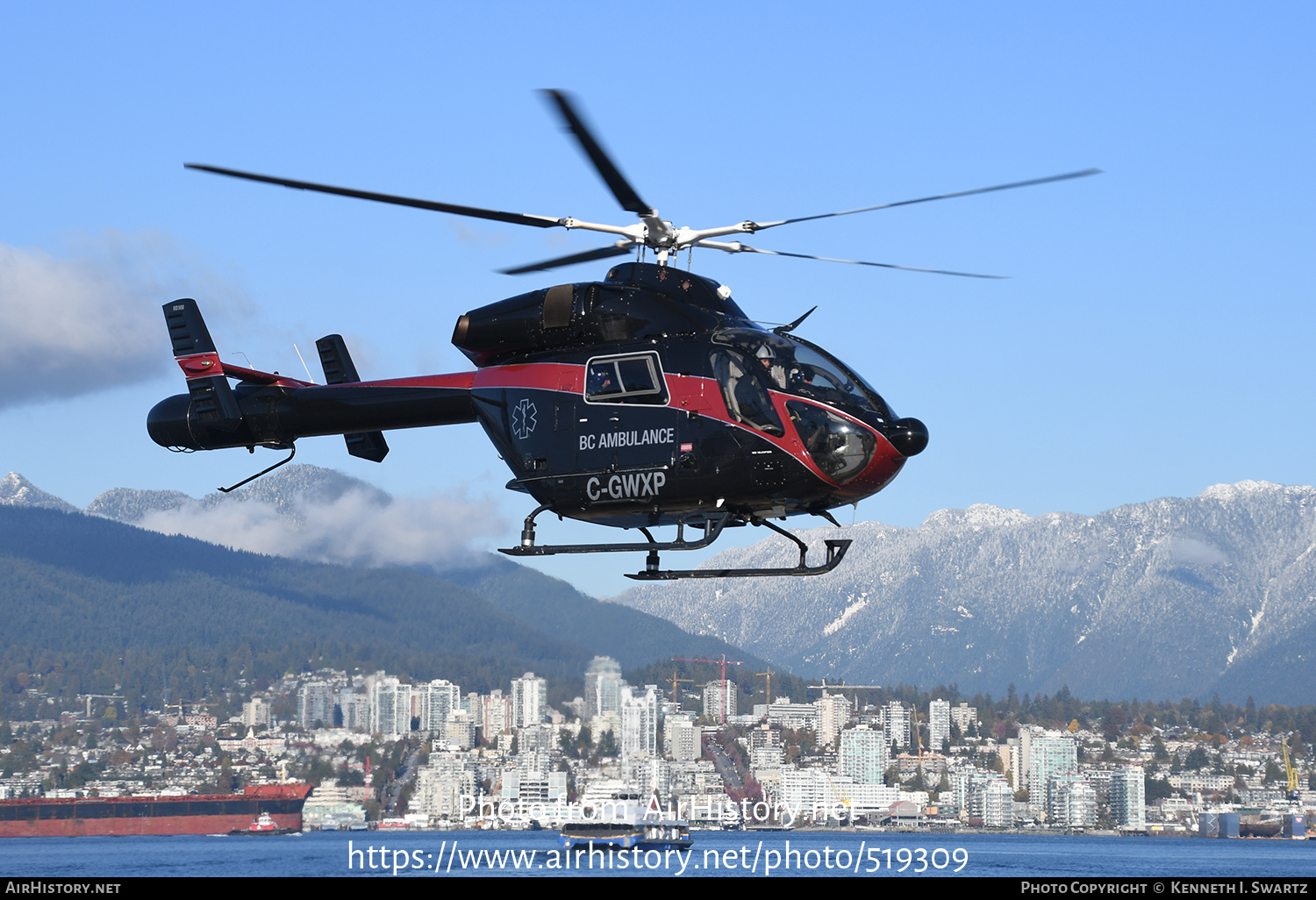 Aircraft Photo of C-GWXP | McDonnell Douglas MD-900 Explorer | Ascent Helicopters | AirHistory.net #519309