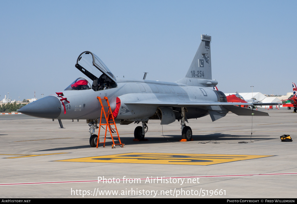 Aircraft Photo of 18-254 | Chengdu-Pakistan JF-17A Thunder | Pakistan - Air Force | AirHistory.net #519661