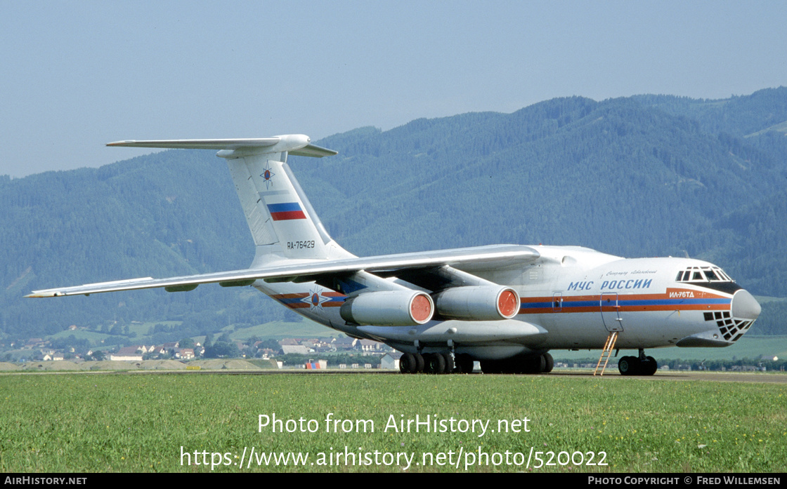 Aircraft Photo of RA-76429 | Ilyushin Il-76TD | MChS Rossii - Russia Ministry for Emergency Situations | AirHistory.net #520022