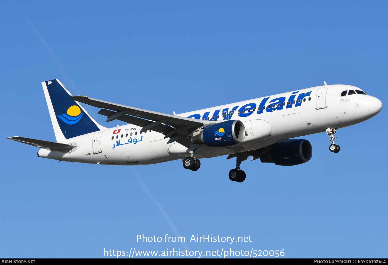 Aircraft Photo of TS-INH | Airbus A320-214 | Nouvelair Tunisie | AirHistory.net #520056