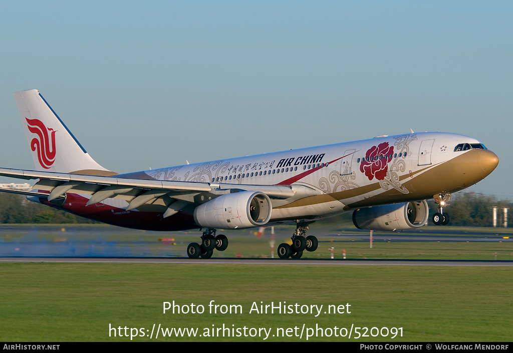 Aircraft Photo of B-6075 | Airbus A330-243 | Air China | AirHistory.net #520091