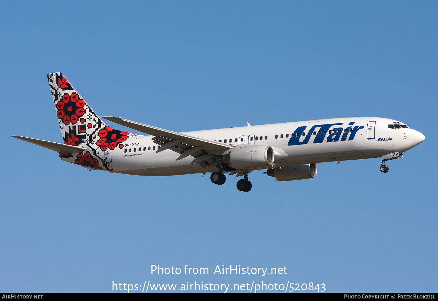 Aircraft Photo of UR-UTP | Boeing 737-8Q8 | UTair | AirHistory.net #520843