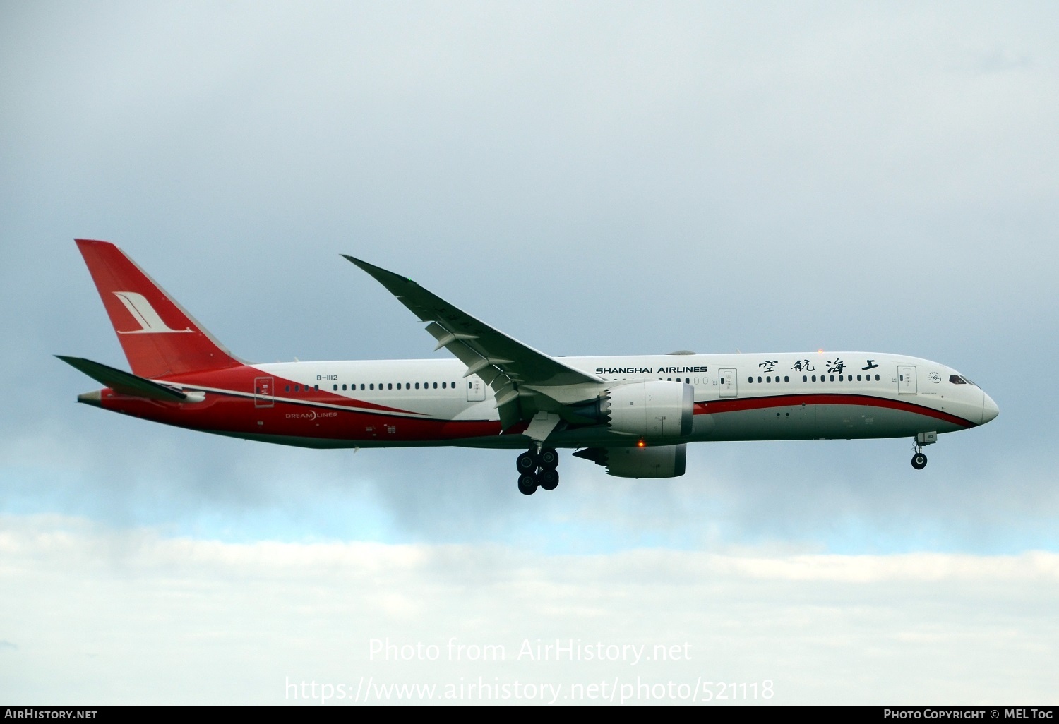 Aircraft Photo of B-1112 | Boeing 787-9 Dreamliner | Shanghai Airlines | AirHistory.net #521118