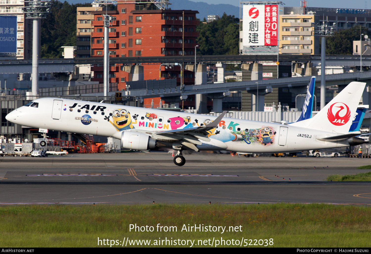 Aircraft Photo of JA252J | Embraer 190STD (ERJ-190-100STD) | J-Air | AirHistory.net #522038