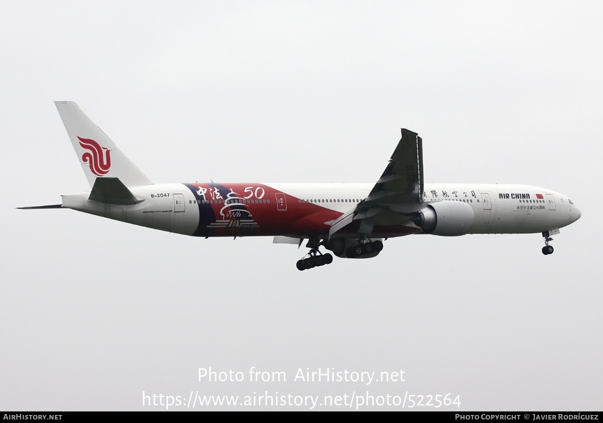 Aircraft Photo of B-2047 | Boeing 777-39L/ER | Air China | AirHistory.net #522564