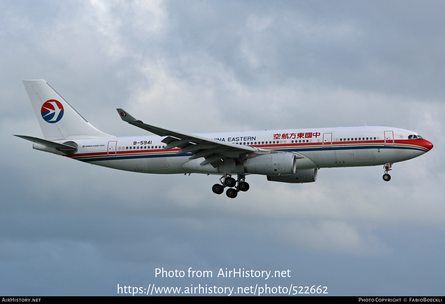 Aircraft Photo of B-5941 | Airbus A330-243 | China Eastern Airlines | AirHistory.net #522662