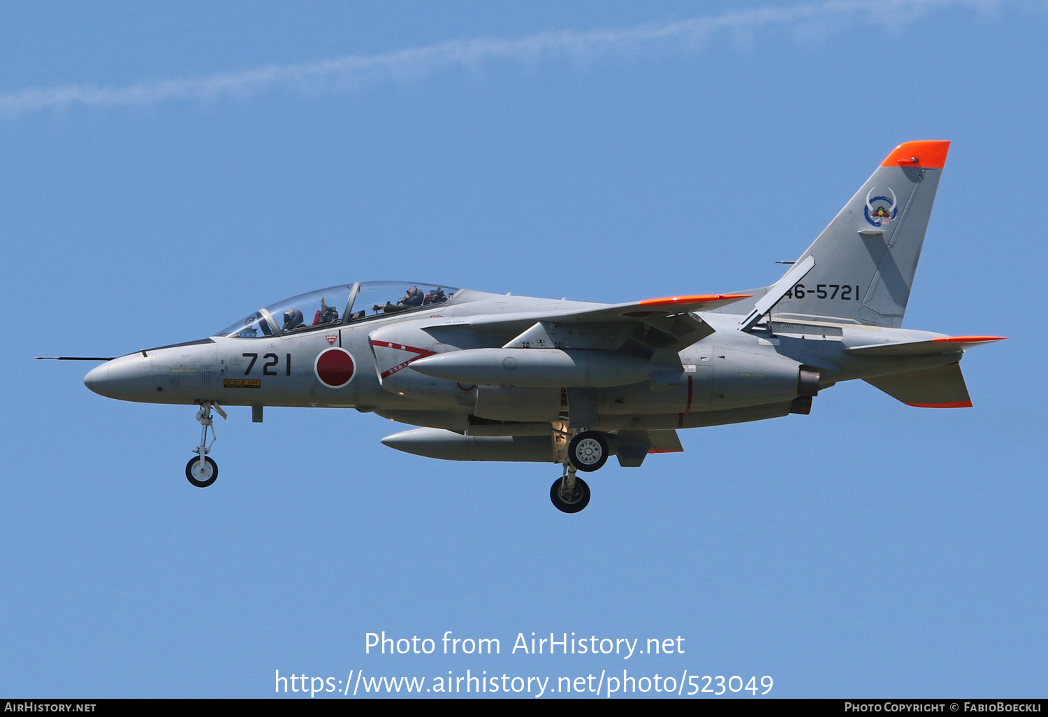 Aircraft Photo of 46-5721 | Kawasaki T-4 | Japan - Air Force | AirHistory.net #523049