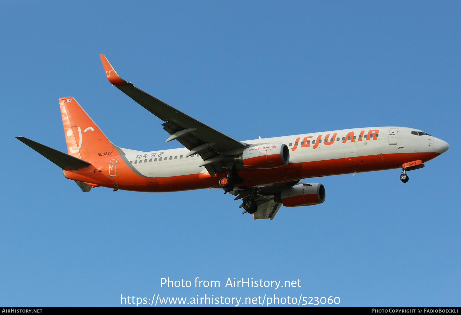 Aircraft Photo of HL8287 | Boeing 737-8Q8 | Jeju Air | AirHistory.net #523060