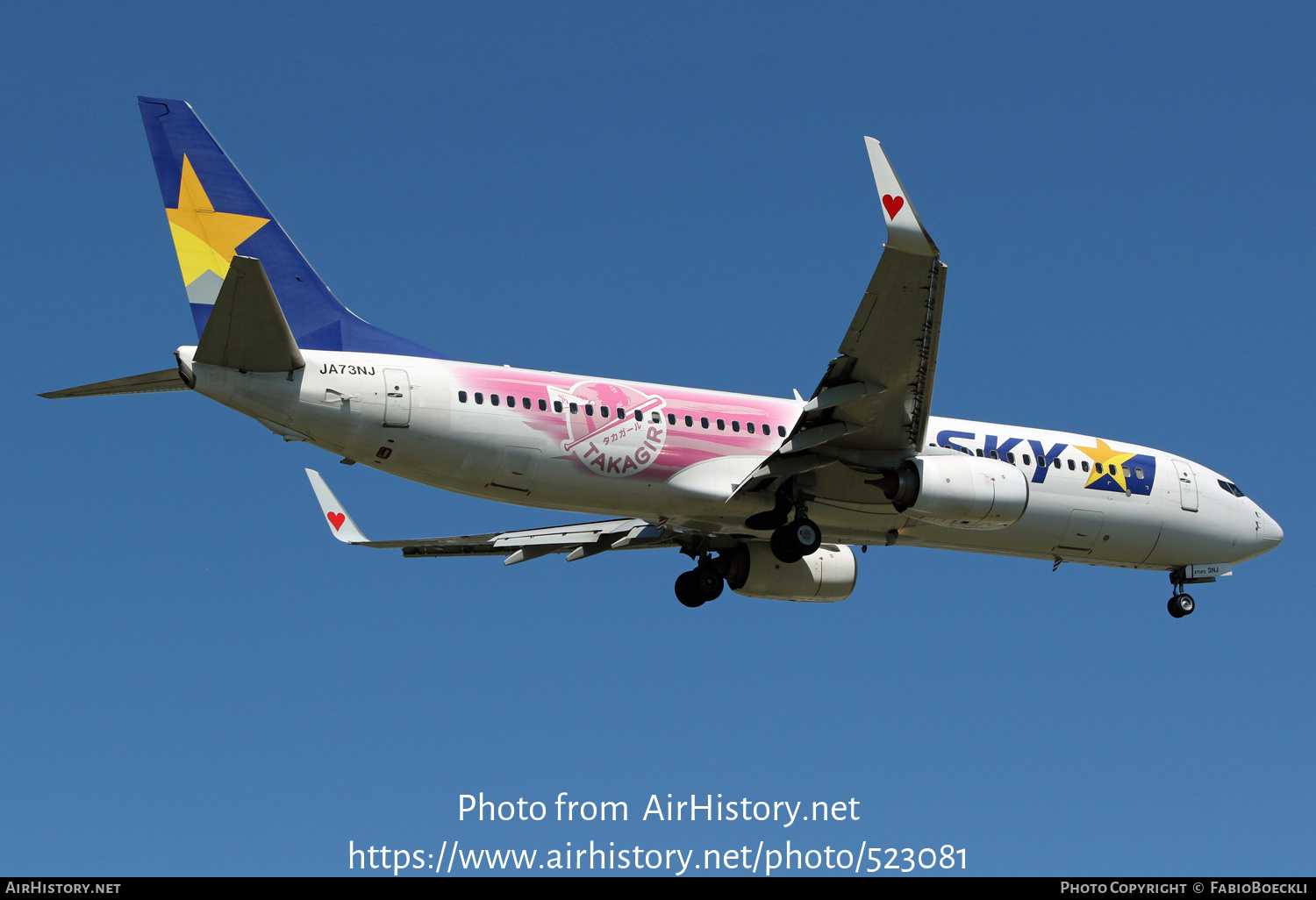 Aircraft Photo of JA73NJ | Boeing 737-86N | Skymark Airlines | AirHistory.net #523081