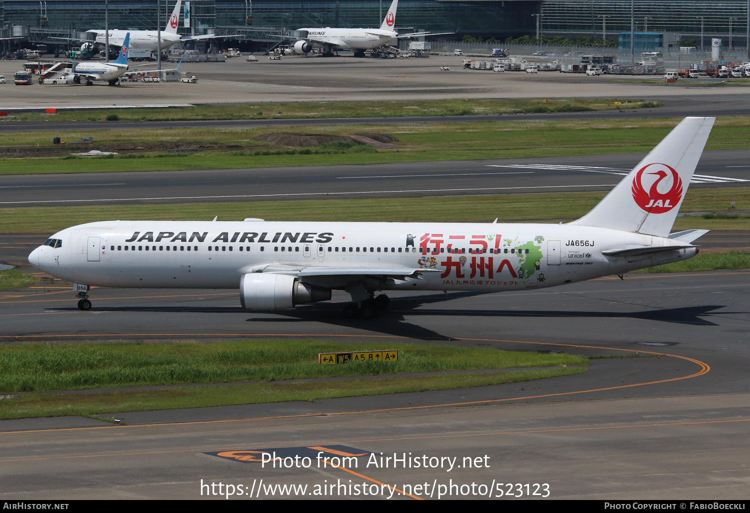 Aircraft Photo of JA656J | Boeing 767-346/ER | Japan Airlines - JAL | AirHistory.net #523123