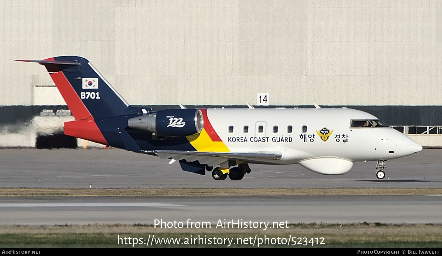 Aircraft Photo of B701 | Bombardier Challenger 604 (CL-600-2B16) | South Korea - Coast Guard | AirHistory.net #523412