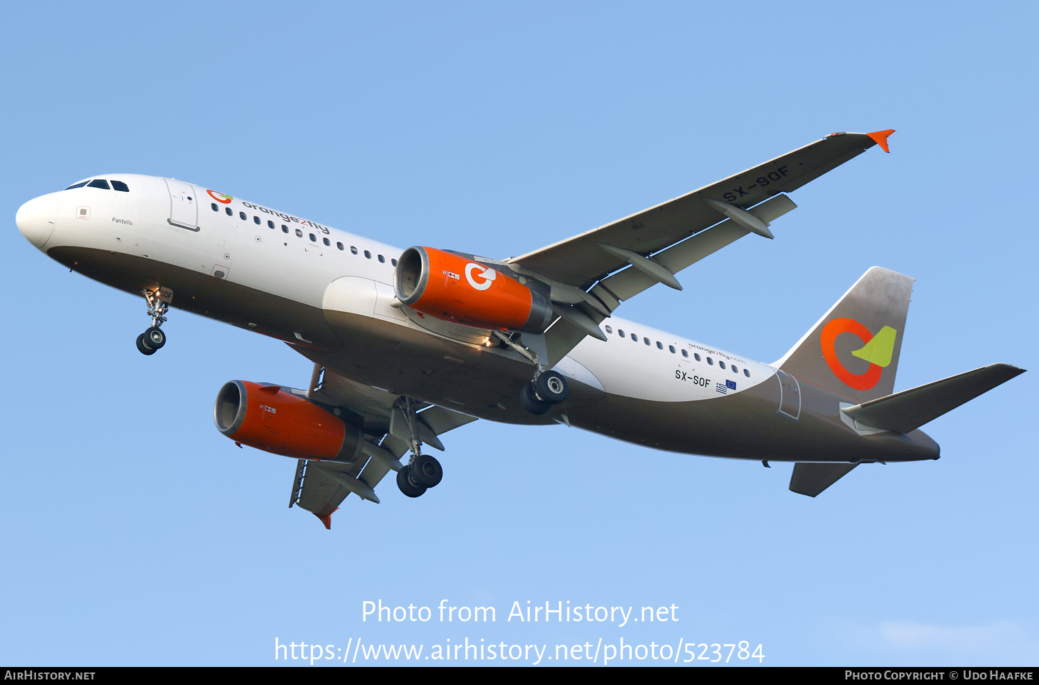 Aircraft Photo of SX-SOF | Airbus A320-232 | Orange2fly | AirHistory.net #523784