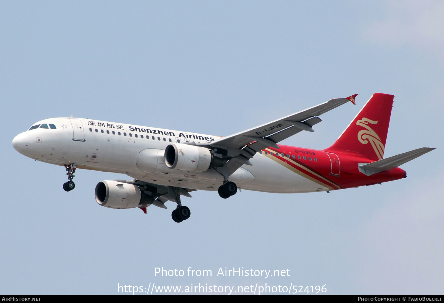 Aircraft Photo of B-6359 | Airbus A320-214 | Shenzhen Airlines | AirHistory.net #524196