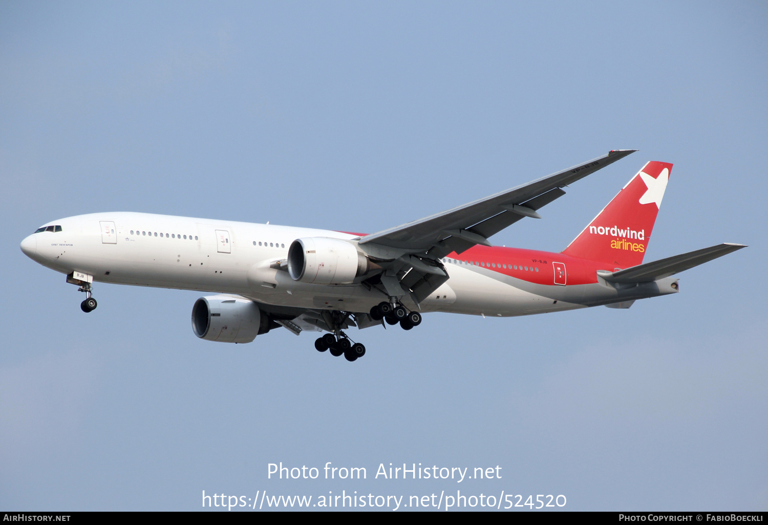 Aircraft Photo of VP-BJB | Boeing 777-21B/ER | Nordwind Airlines | AirHistory.net #524520