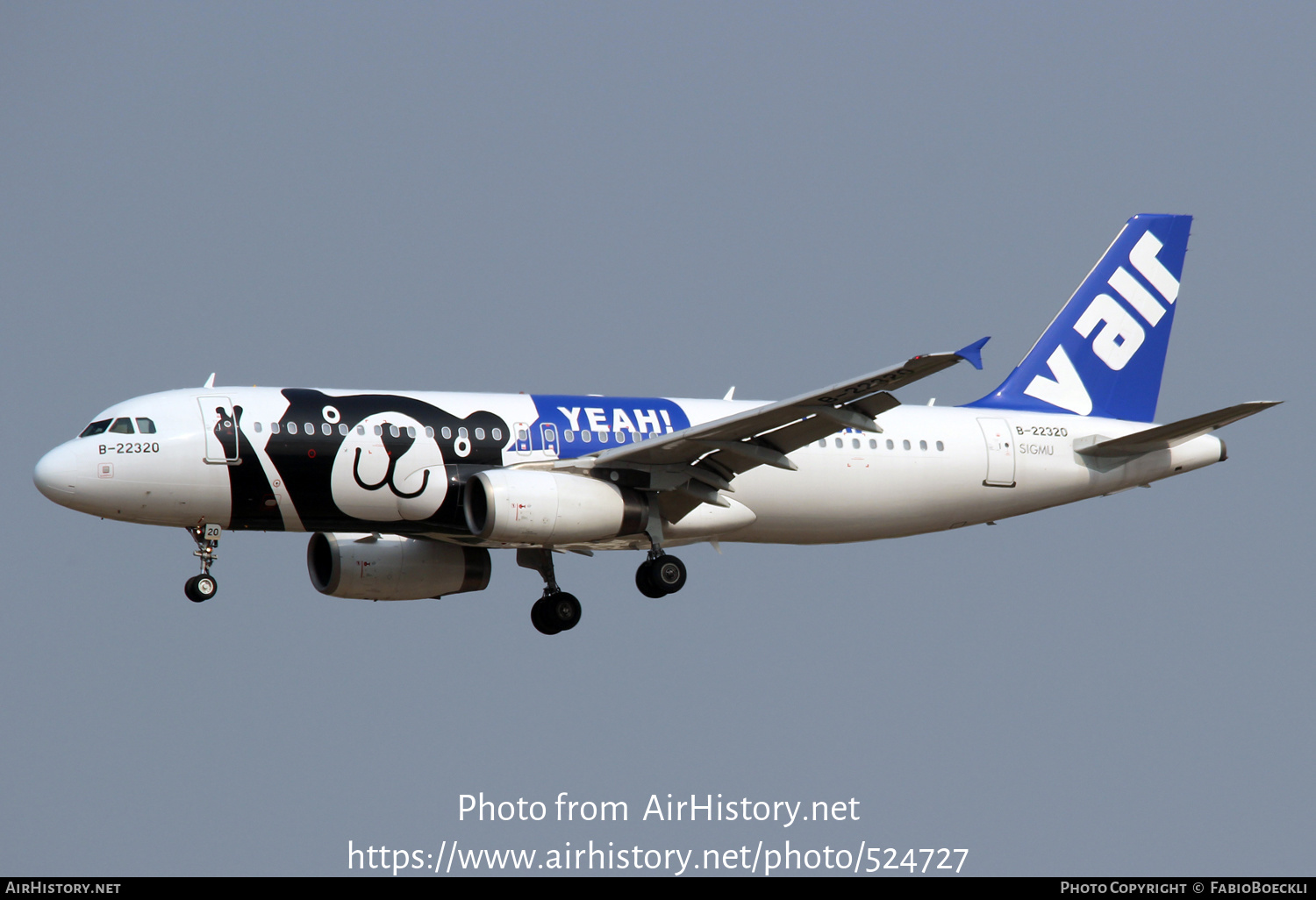 Aircraft Photo of B-22320 | Airbus A320-232 | V Air | AirHistory.net #524727