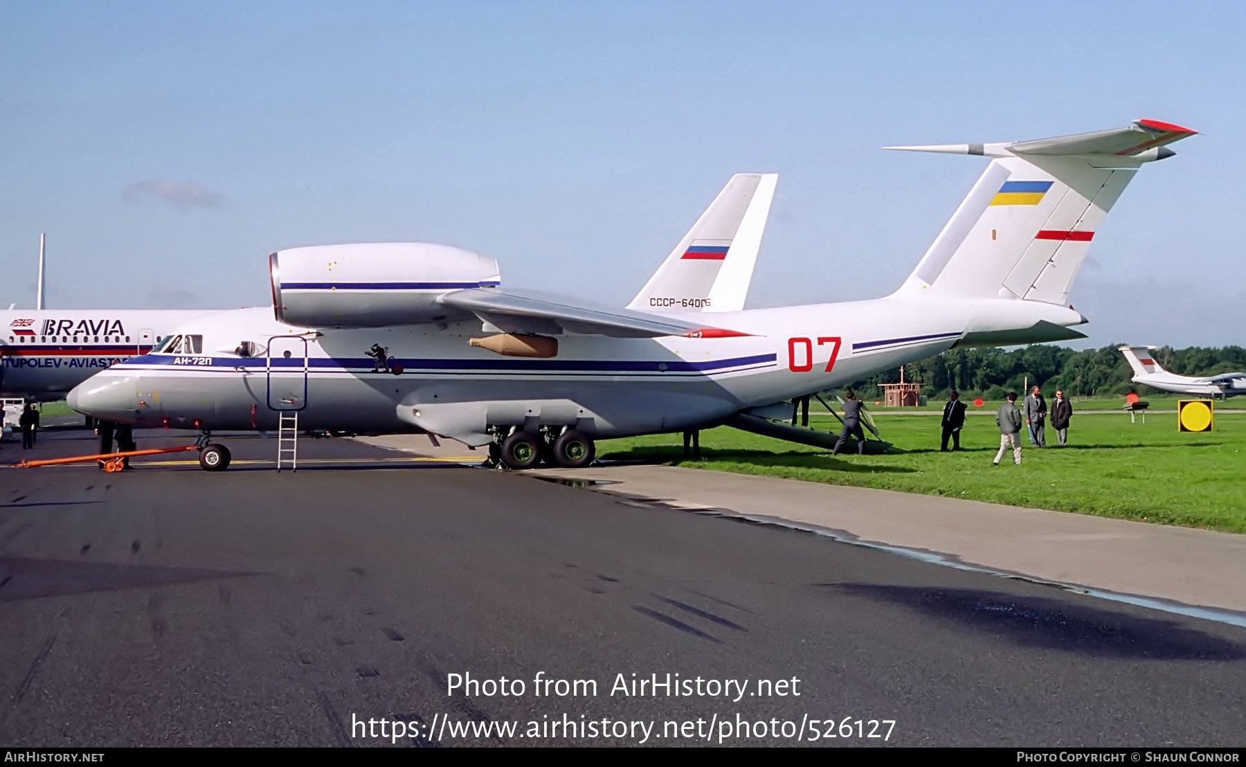 Aircraft Photo of 07 red | Antonov An-72P | Ukraine - Air Force | AirHistory.net #526127