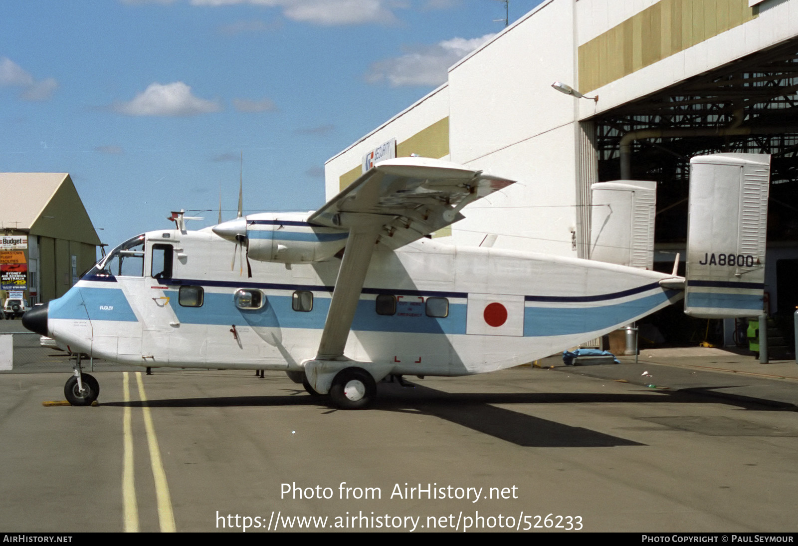 Aircraft Photo of JA8800 | Short SC.7 Skyvan 3-200 | Japan Maritime Safety Agency | AirHistory.net #526233