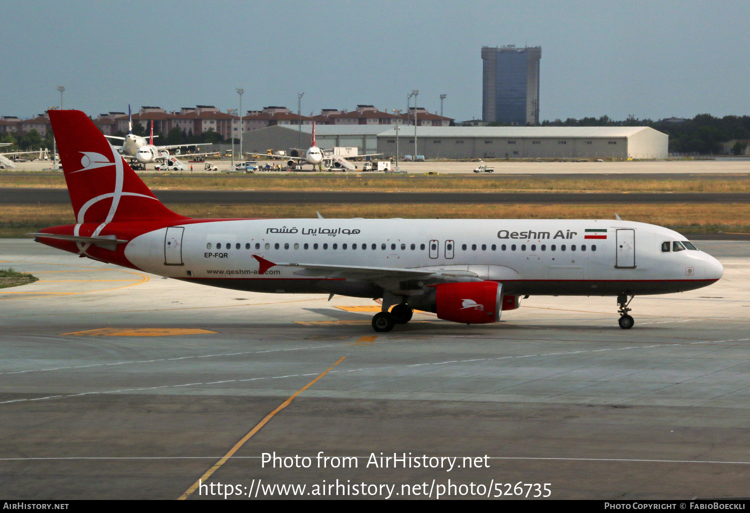 Aircraft Photo of EP-FQR | Airbus A320-211 | Qeshm Air | AirHistory.net #526735