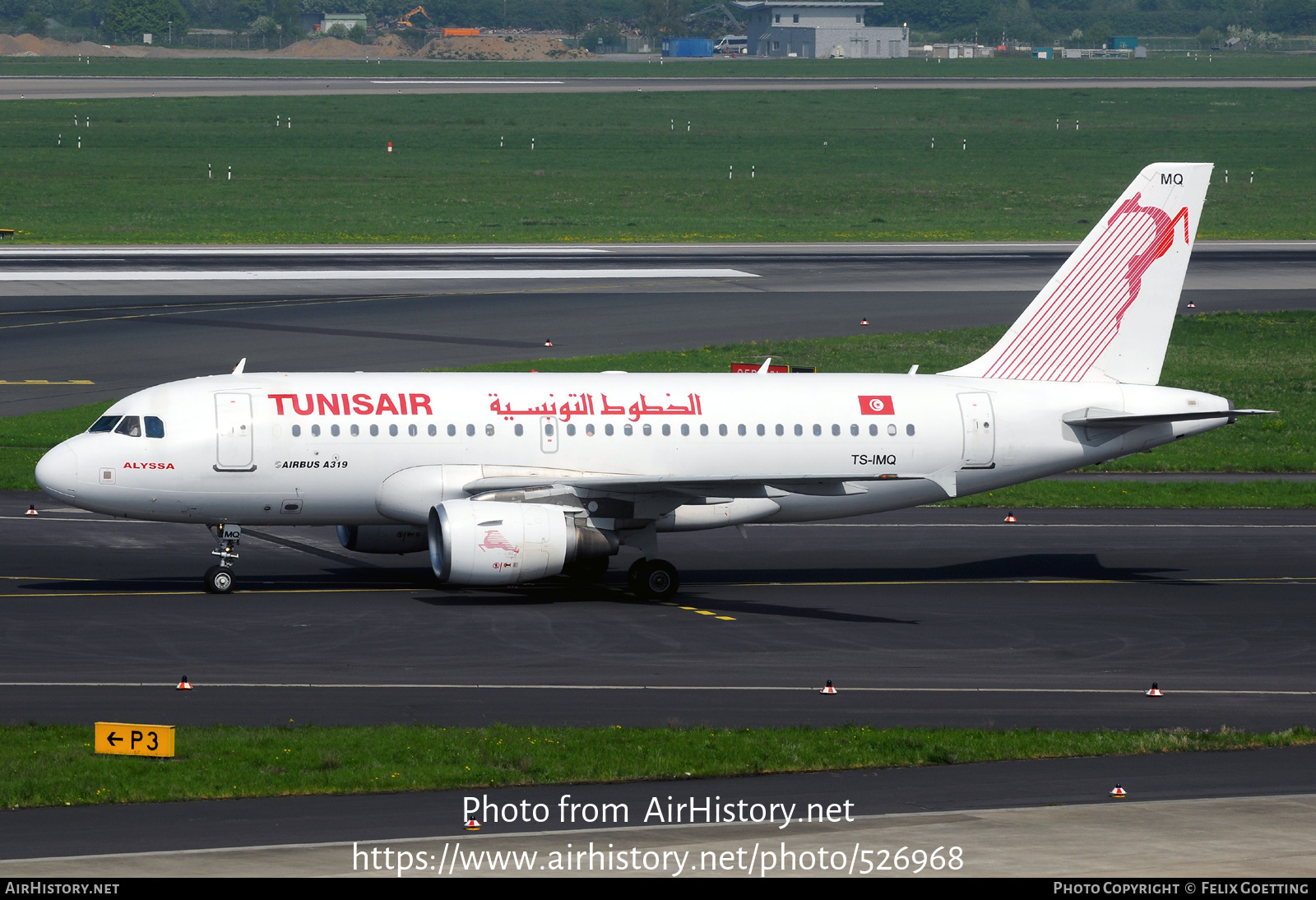 Aircraft Photo of TS-IMQ | Airbus A319-112 | Tunisair | AirHistory.net #526968