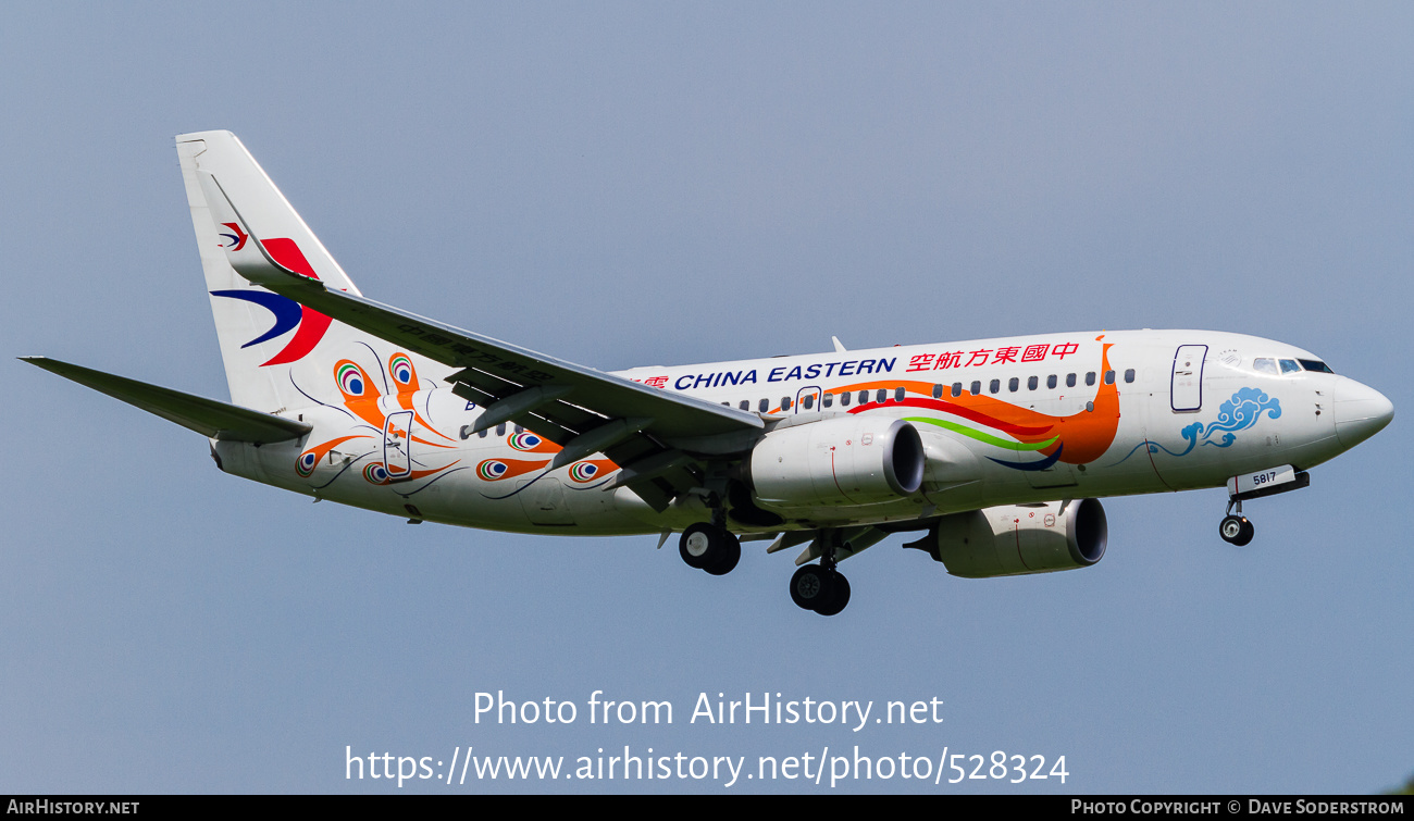 Aircraft Photo of B-5817 | Boeing 737-79P | China Eastern Yunnan Airlines | AirHistory.net #528324