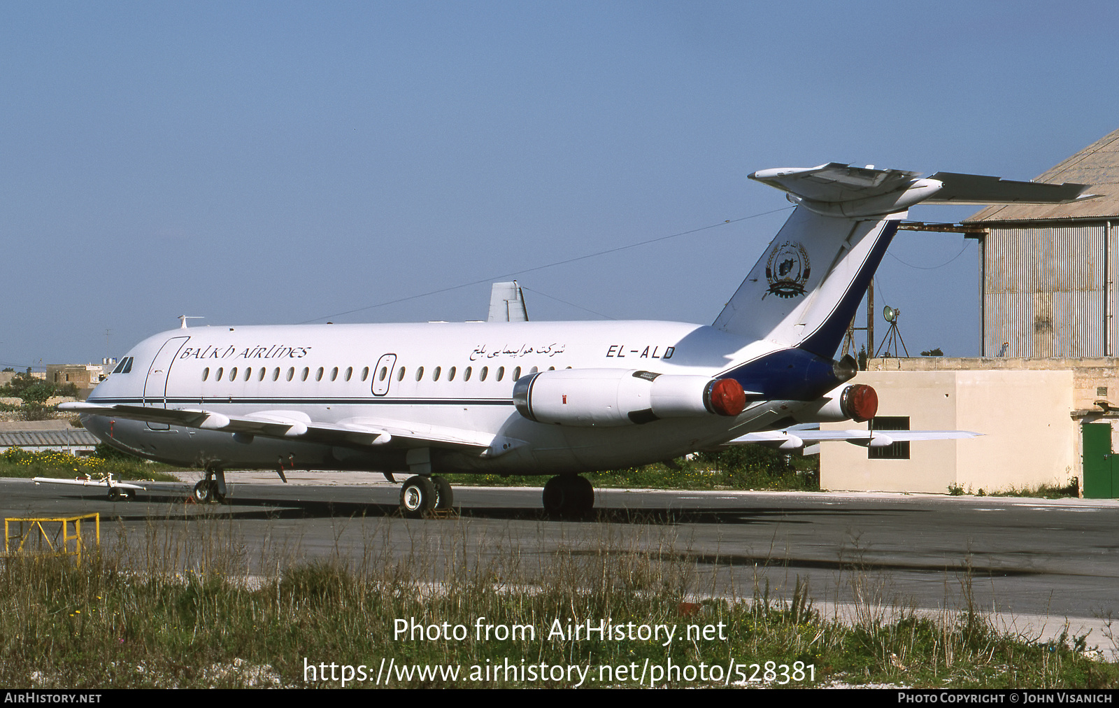 Aircraft Photo of EL-ALD | BAC 111-201AC One-Eleven | Balkh Airlines | AirHistory.net #528381