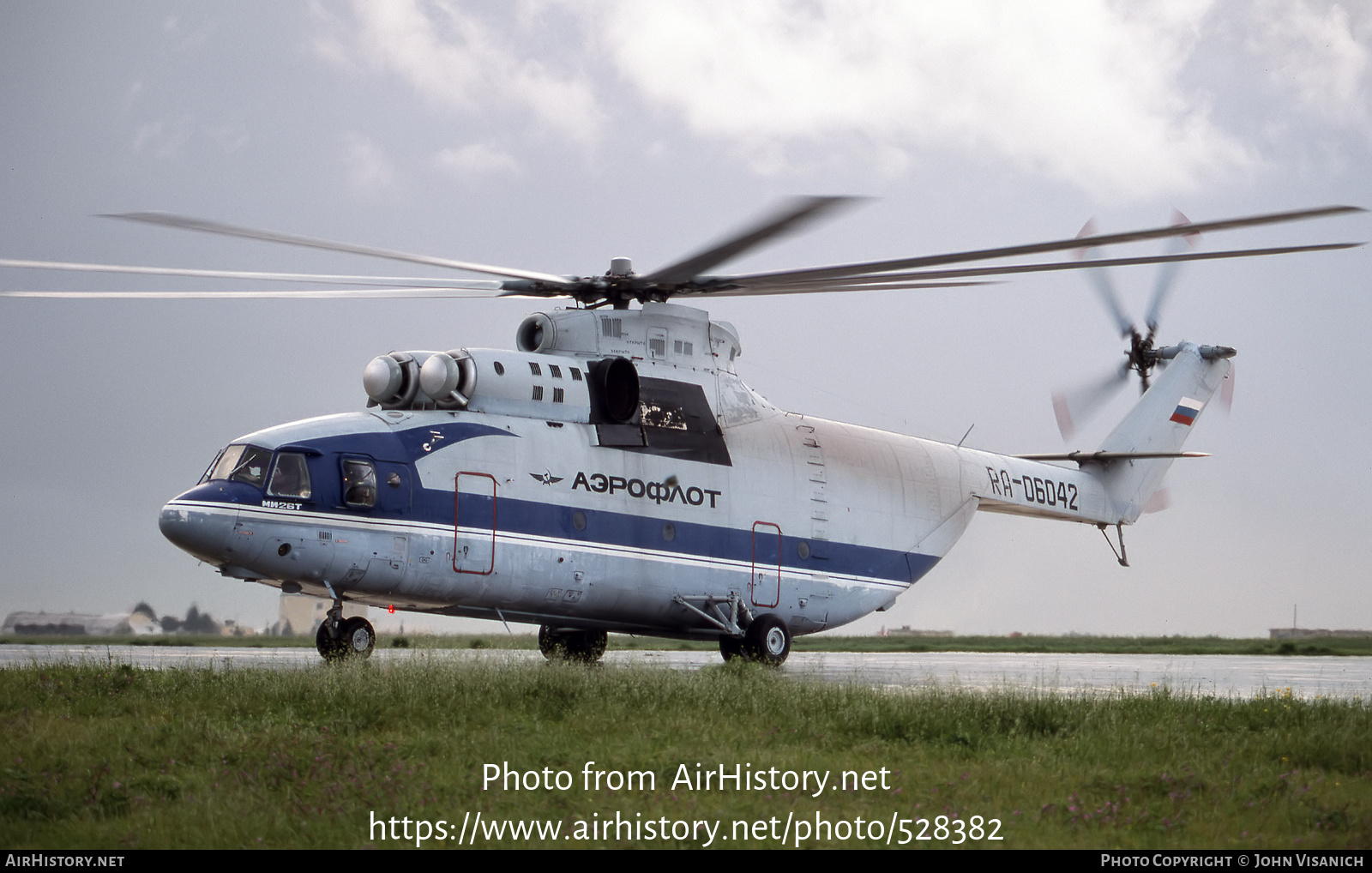 Aircraft Photo of RA-06042 | Mil Mi-26T | Aeroflot | AirHistory.net #528382