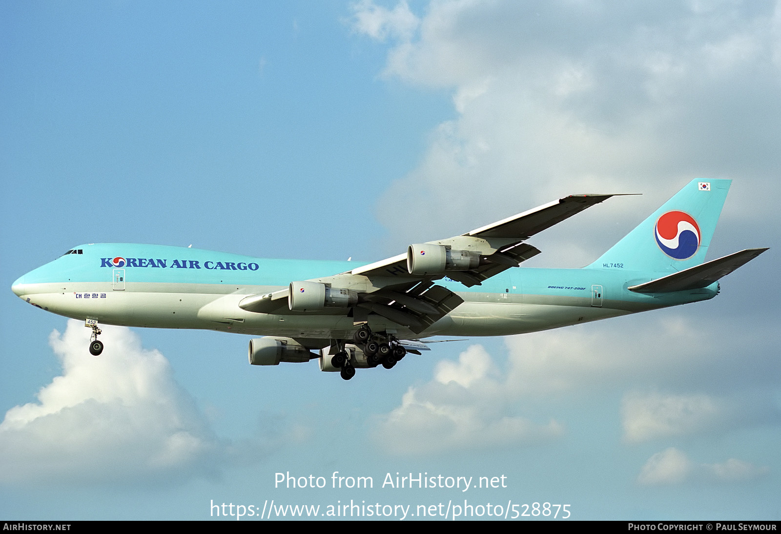 Aircraft Photo of HL7452 | Boeing 747-2B5F/SCD | Korean Air Cargo | AirHistory.net #528875