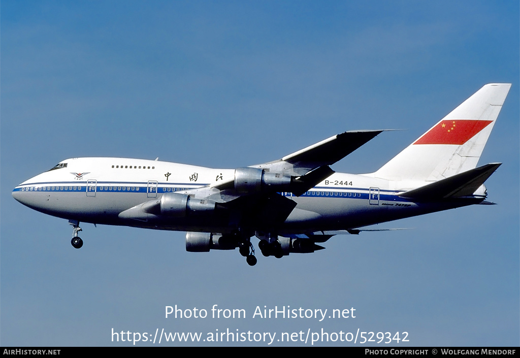 Aircraft Photo of B-2444 | Boeing 747SP-J6 | CAAC - Civil Aviation Administration of China | AirHistory.net #529342