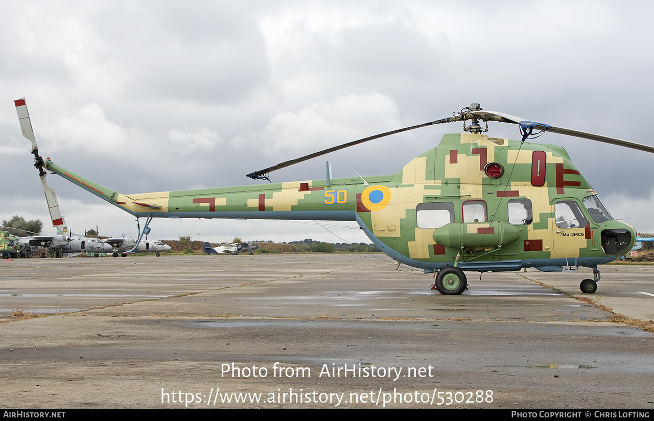 Aircraft Photo of 50 yellow | Mil Mi-2MSB | Ukraine - Navy | AirHistory.net #530288