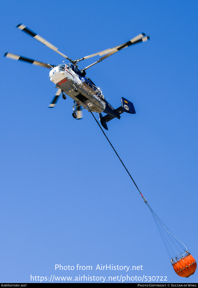 Aircraft Photo of EC-KRI | Kamov Ka-32A11BC | Babcock International | AirHistory.net #530722