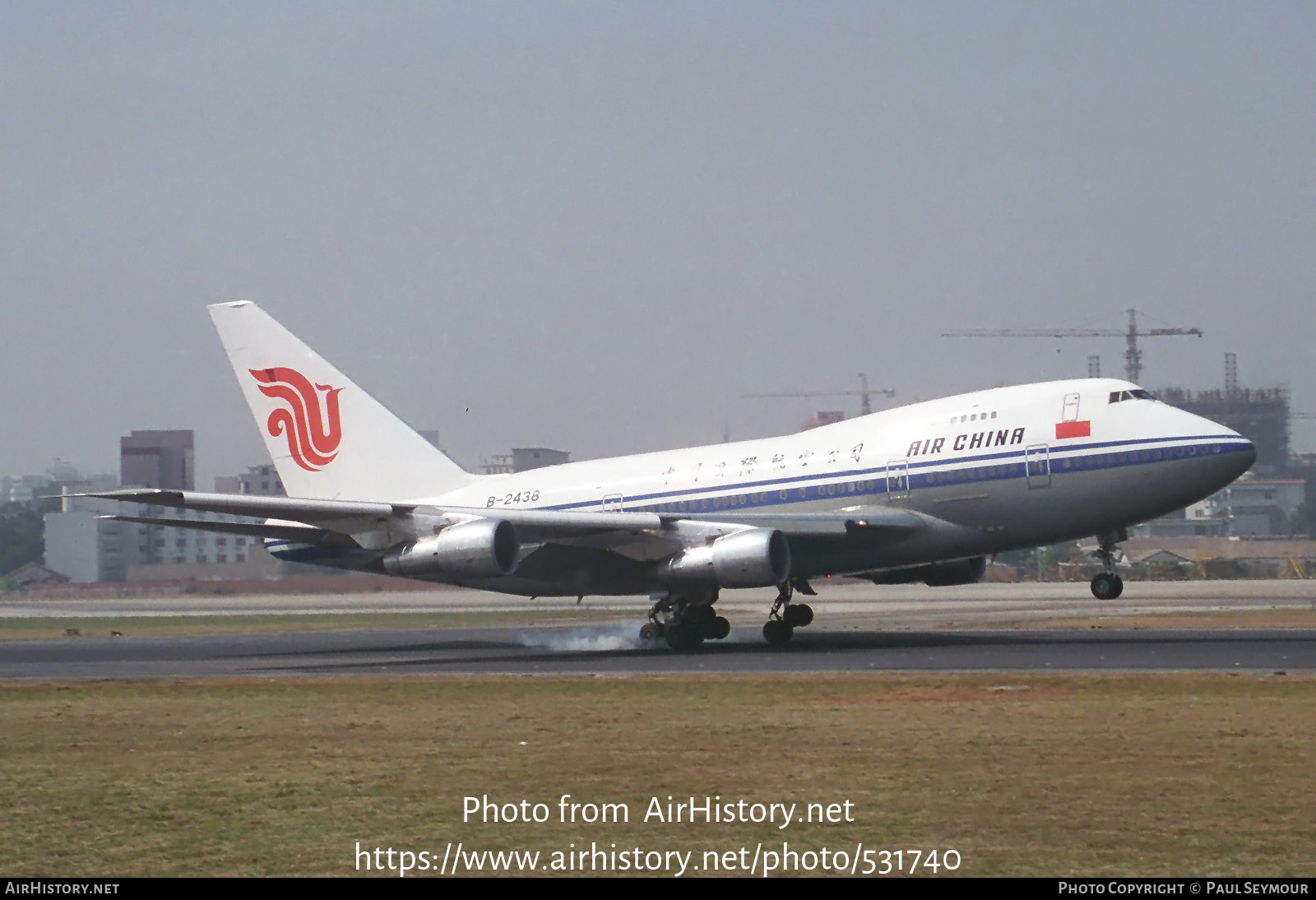 Aircraft Photo of B-2438 | Boeing 747SP-J6 | Air China | AirHistory.net #531740