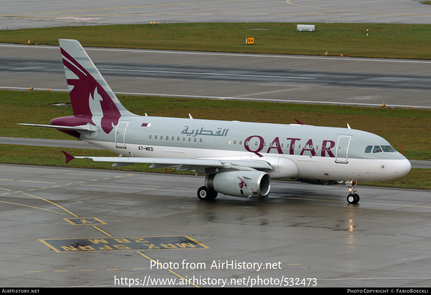 Aircraft Photo of A7-MED | Airbus ACJ319 (A319-133/CJ) | Qatar Amiri Flight | AirHistory.net #532473