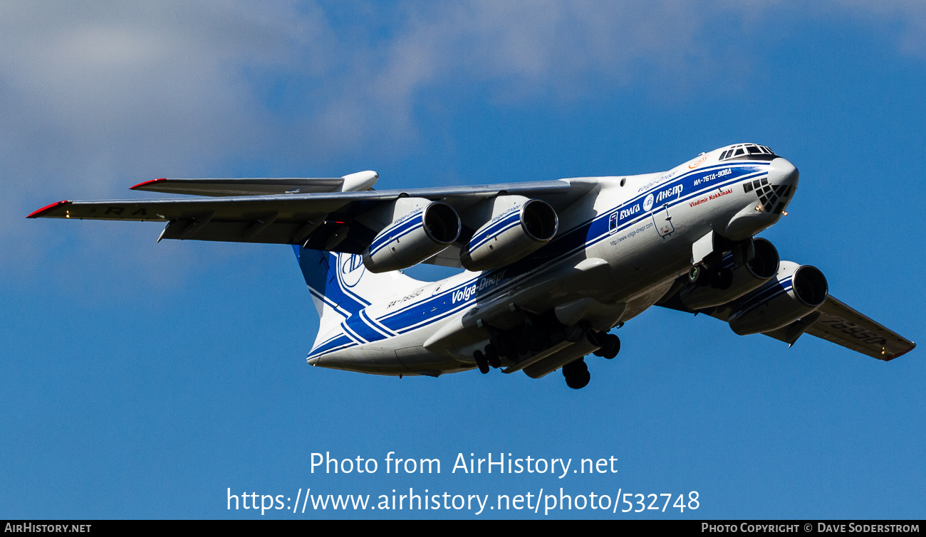 Aircraft Photo of RA-76950 | Ilyushin Il-76TD-90VD | Volga-Dnepr Airlines | AirHistory.net #532748